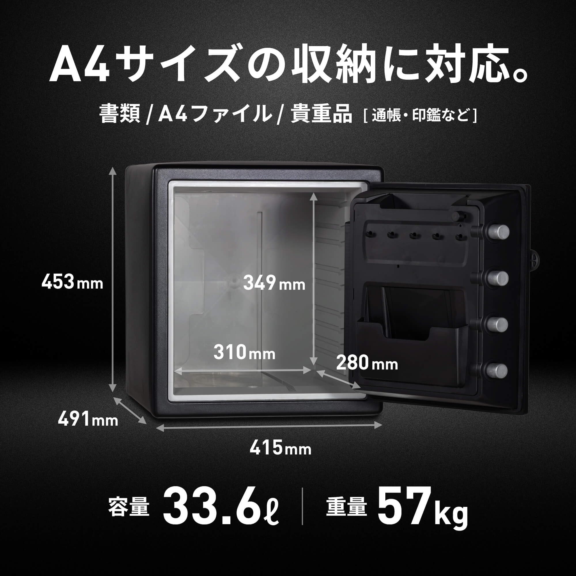 Amazon.co.jp: SENTRY(セントリー): 耐火金庫