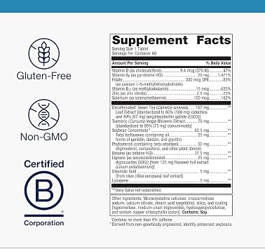 Metagenics - Testralin, 60 Count