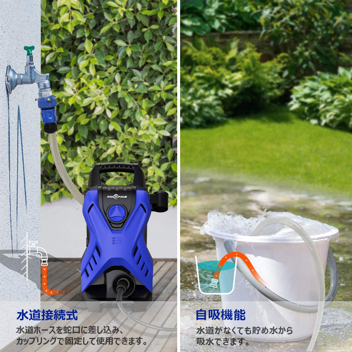 高圧洗浄機 高圧 洗浄機 水圧洗浄機:高圧噴射 吐出圧力 洗車 屋外 外壁 掃除 楽天市場】【楽天1位】【3段階水圧調整】高圧洗浄機 コードレス 充電式