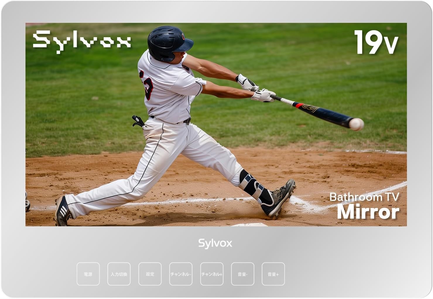 Sylvox 19V Waterproof Bath, Tunerless, Android TV, 650nits LCD, Built-in Speaker, IP66 Waterproof, Dustproof, Compatible with Net Videos, For Bathrooms, Antenna Wiring Not Required, No Reception Fees