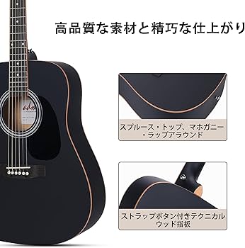 Amazon | ADM アコースティックギター 初心者セットドレッドノート