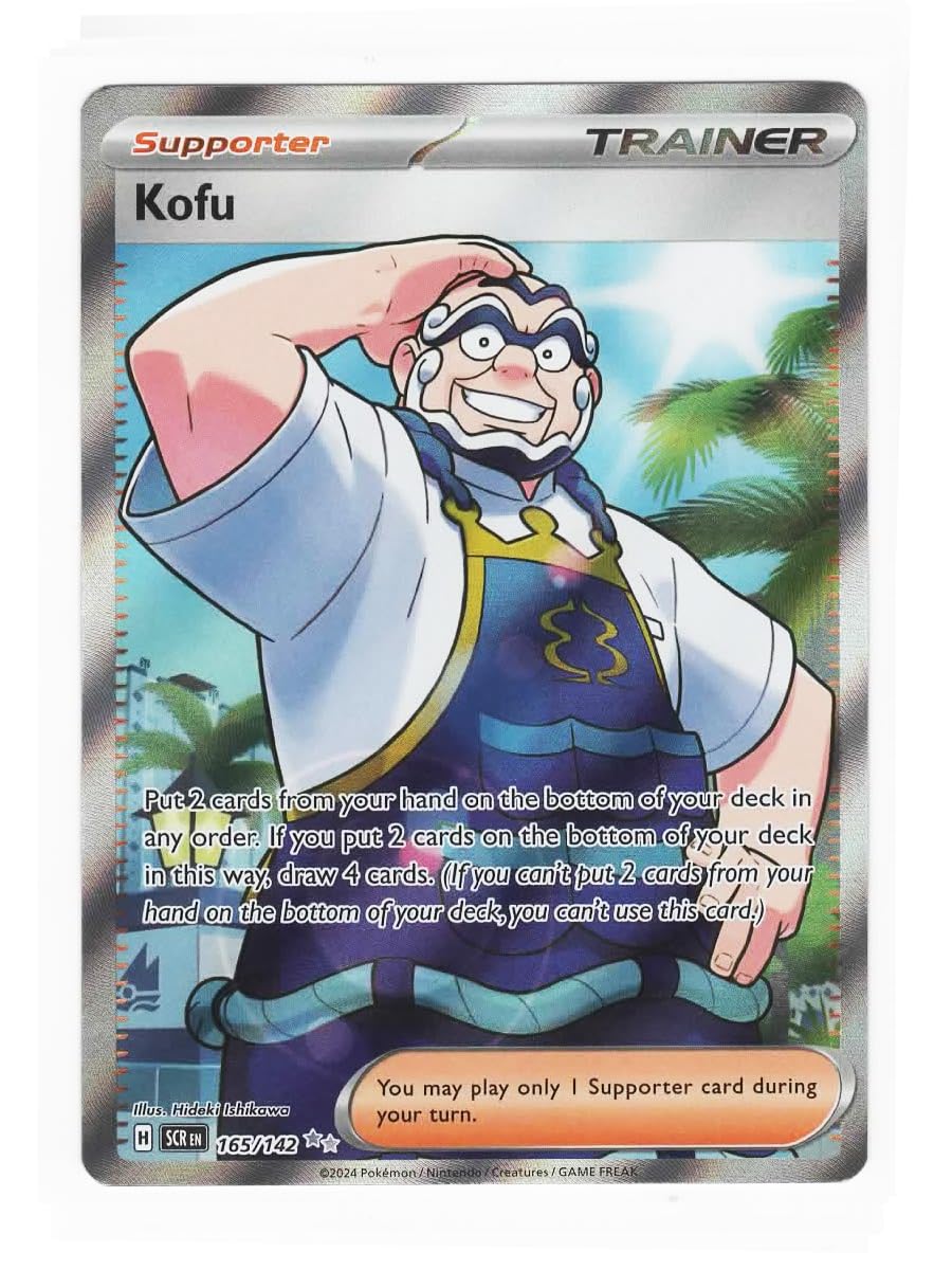 Amazon.com: Pokemon - Kofu 165/142 - Stellar Crown