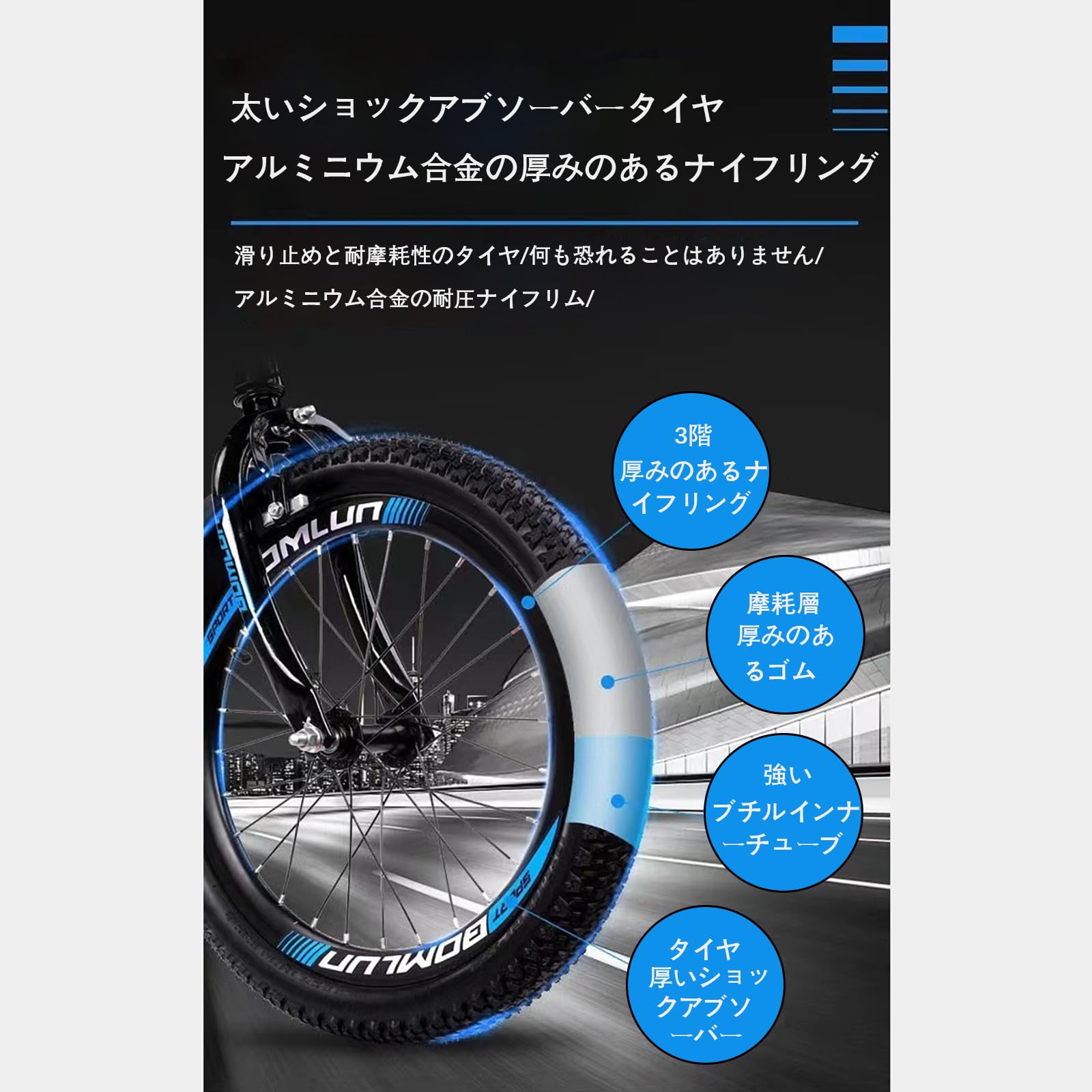 シングルスピードバイク Amazon.co.jp: 子供用自転車 シングルスピードバイク、6-8-12-14