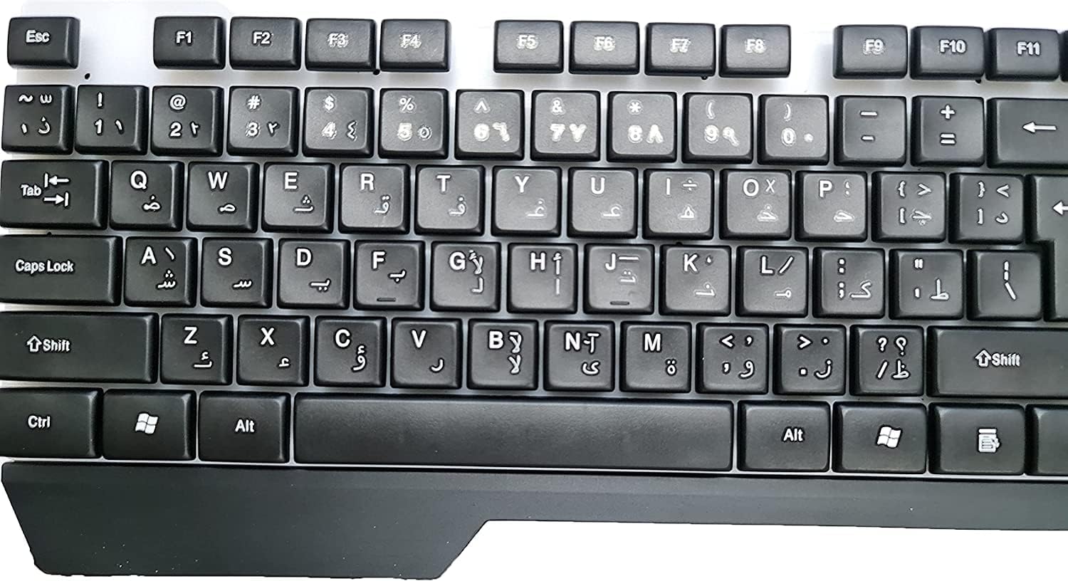 Top view of the Point PT-775 keyboard, showing the Arabic key layout and the integrated USB cable.