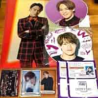 Amazon.co.jp: Travis Japan トラジャ 松倉海斗 まとめ売り