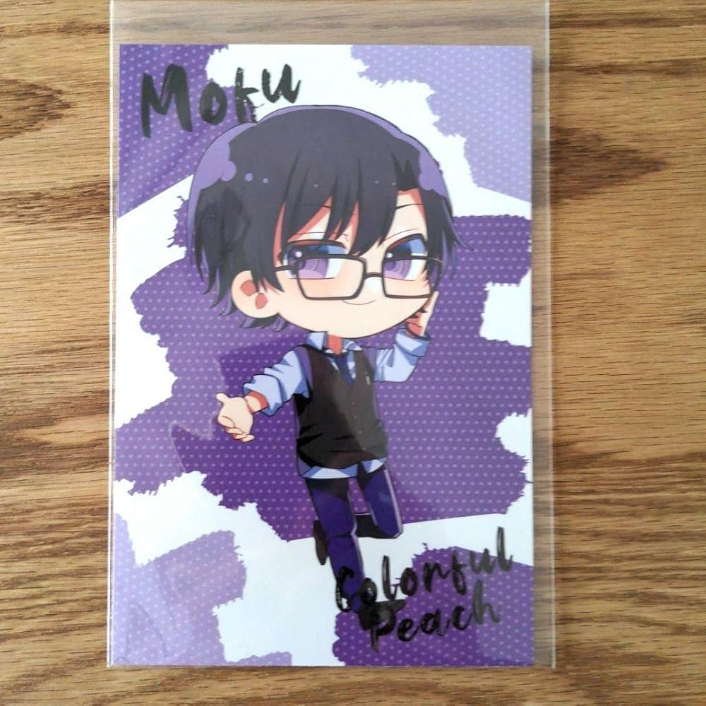 Amazon.co.jp: カラフルピーチもふくんポストカード早期購入特典