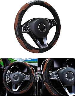 Car Steering Wheel Cover, 15 inch Carbon Fiber Microfiber PU Leather Elastic Steering Wheel Protector for Men Women, Anti-Slip Breathable Car Interior Accessories for Most Cars (Coffee)