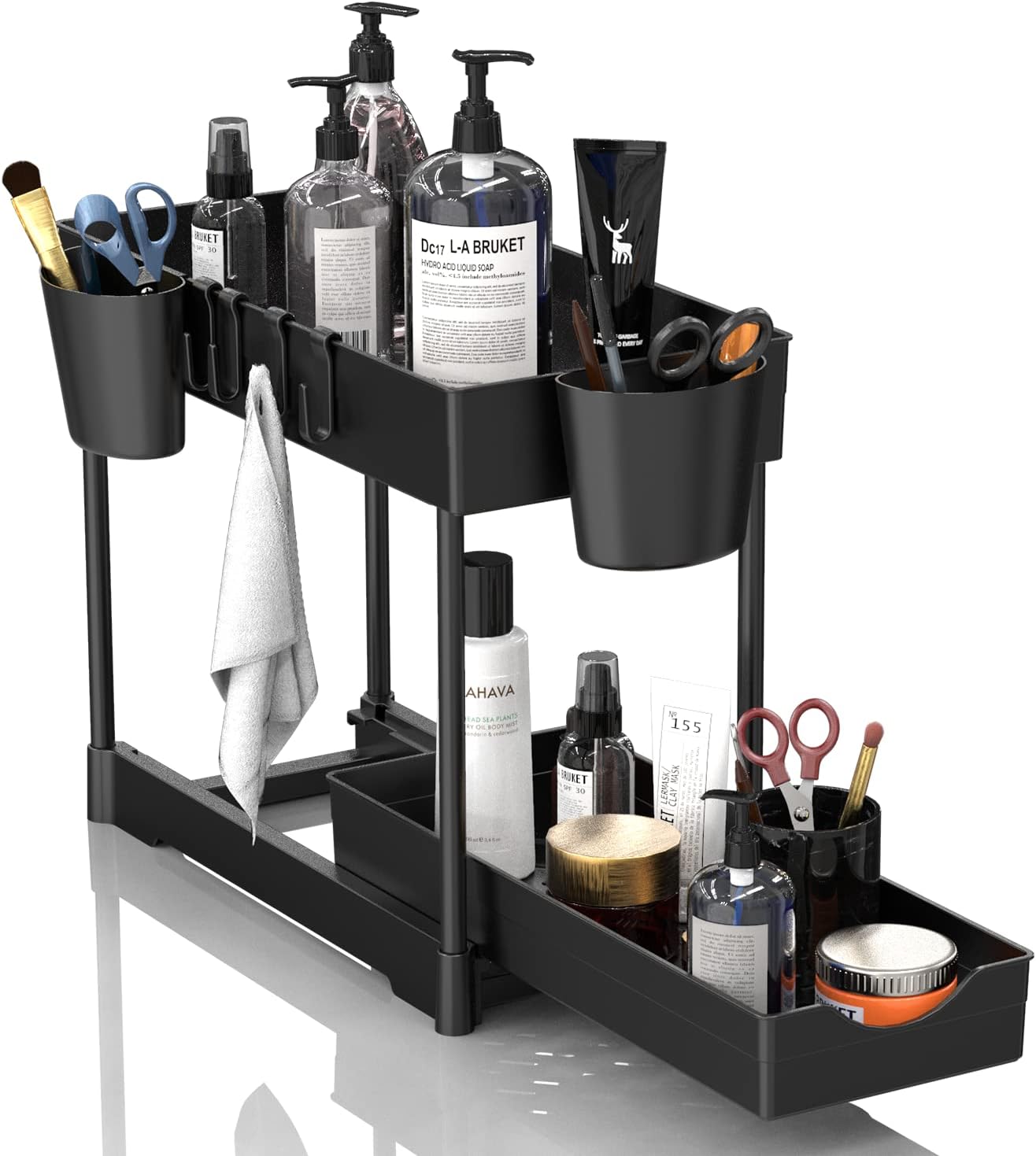 Warmodern Under Sliding Cabinet Basket Organizer, 2 Tier Bathroom Organizer Under Sink, Kitchen Cabinet Organizers Baskets with 4 Hooks and 2 Hanging Cups, Under Sink Storage for Bathroom