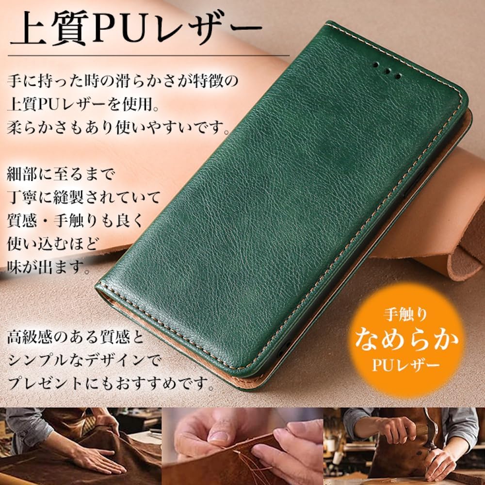 Amazon.co.jp: 強化ガラスフィルム ストラップ付 蓋がピタッ