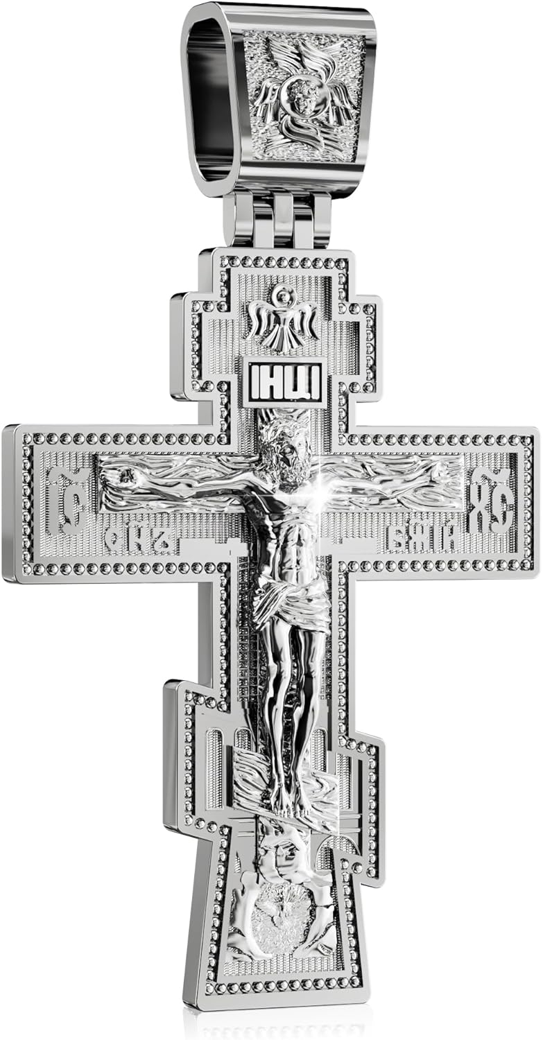 Orthodox Cross Necklace for Men and Women, Antique Silver/Silver/Gold/Gold Silver Tone, Christian Jewelry, Only Pendant/Round Box/Byzantine Chain Match