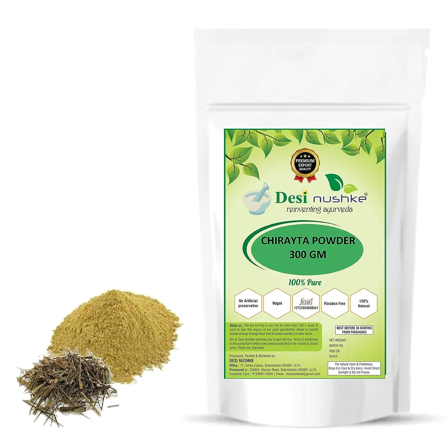 Desi Nushke Chirayta Powder | 300GM | Kalmegh Powder | Swertia Chirata | 10.5 oz | Nilavembu | Chiraita | Chirayata