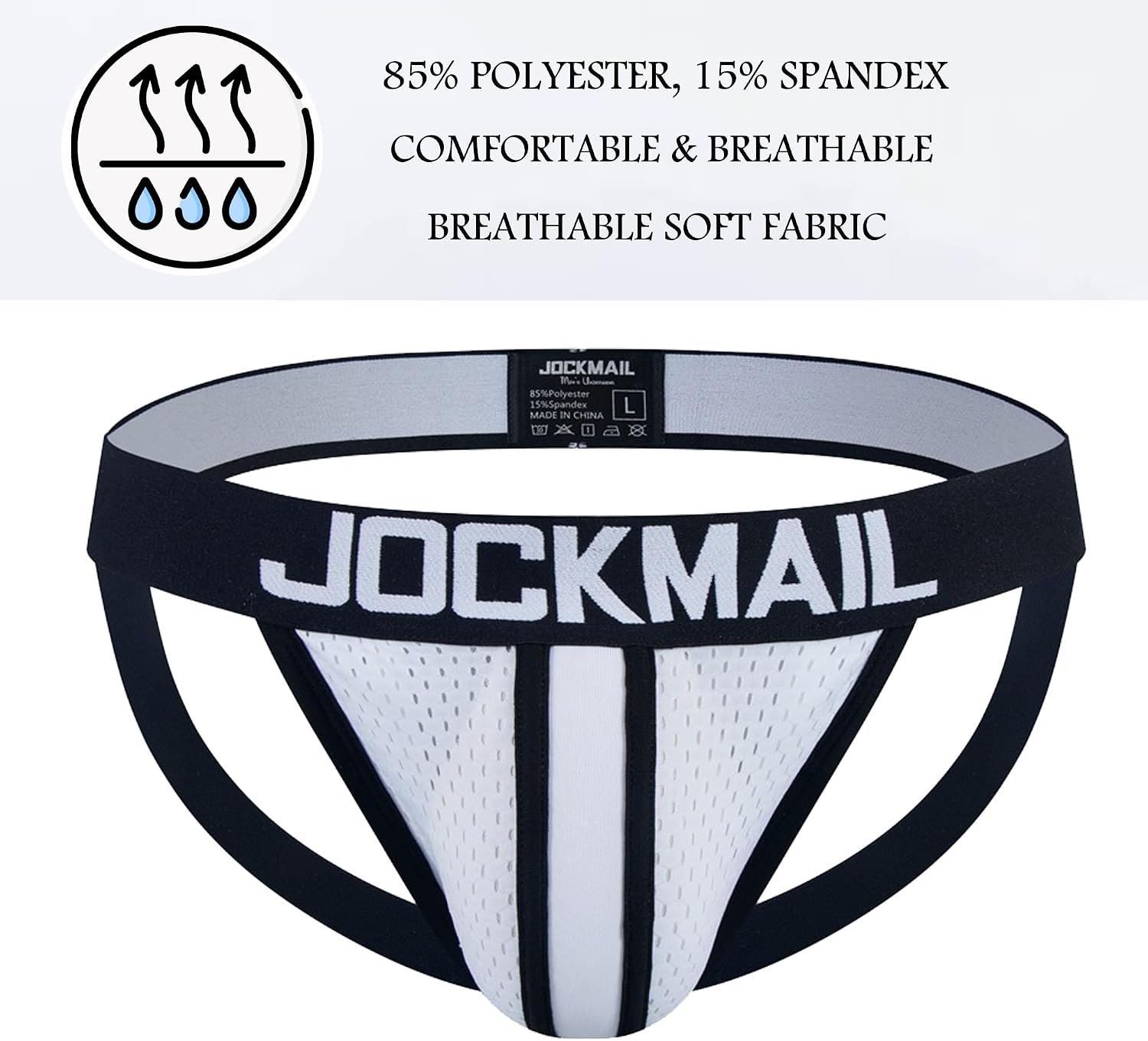 JOCKMAIL Mens Harness with Jockstrap Adjustable Harness Jockstrap Underwear for Clubwear & Gym