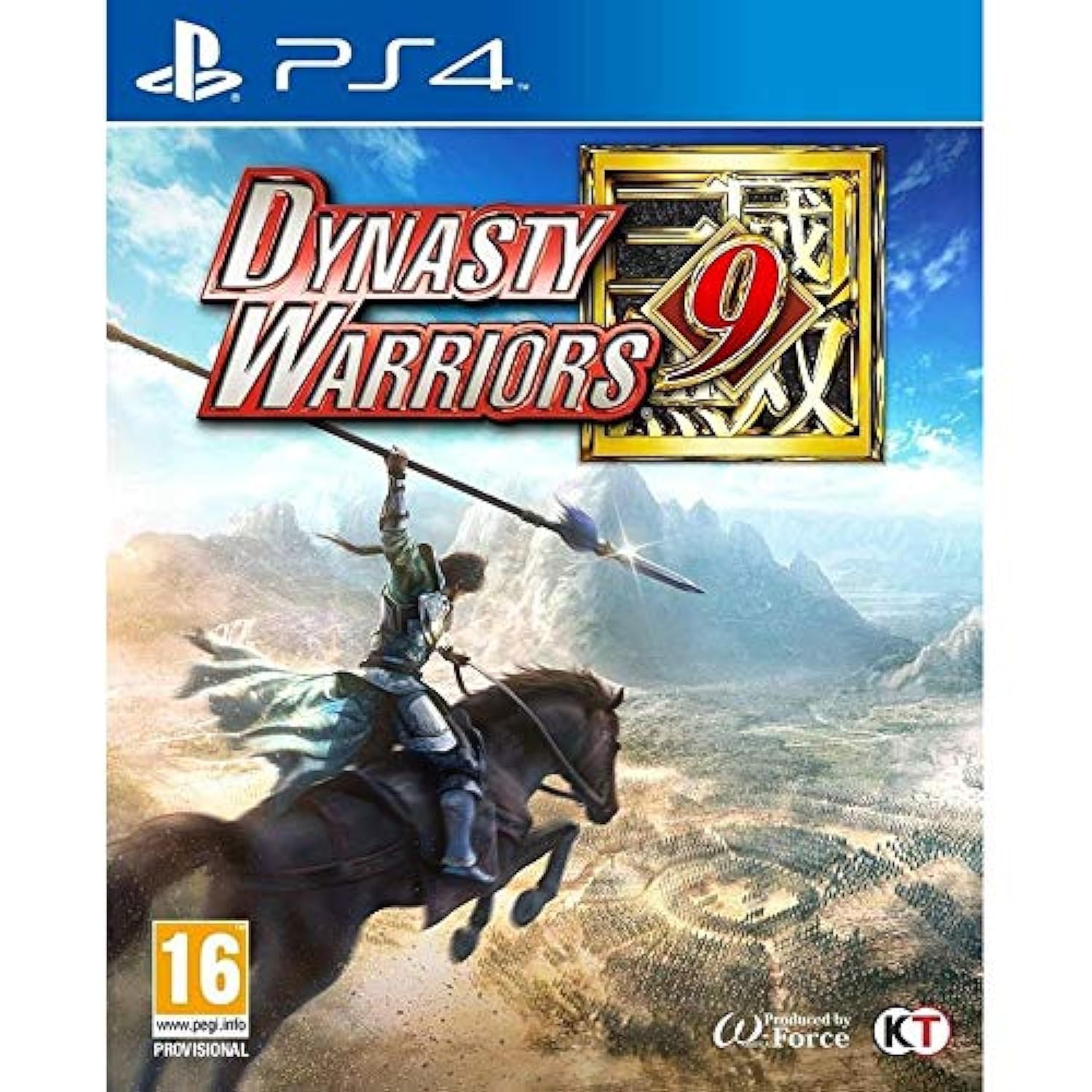 Geekay Games Dynasty Warriors 9 Ps4