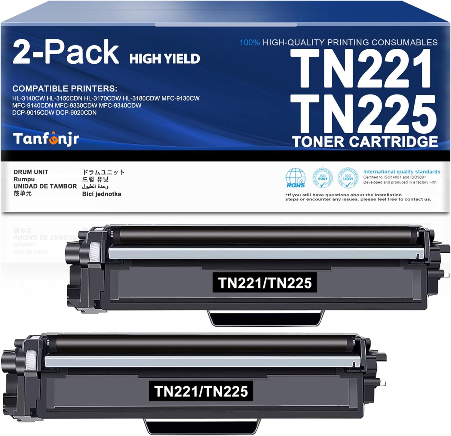 TN225 Toner Cartridges Replacement for Brother TN-221 TN 225 TN-225 High Yield Toner Cartridge for MFC-9130CW MFC-9140CDN HL-3140CW HL-3150CW HL-3170CDW Printer (4 Pack)