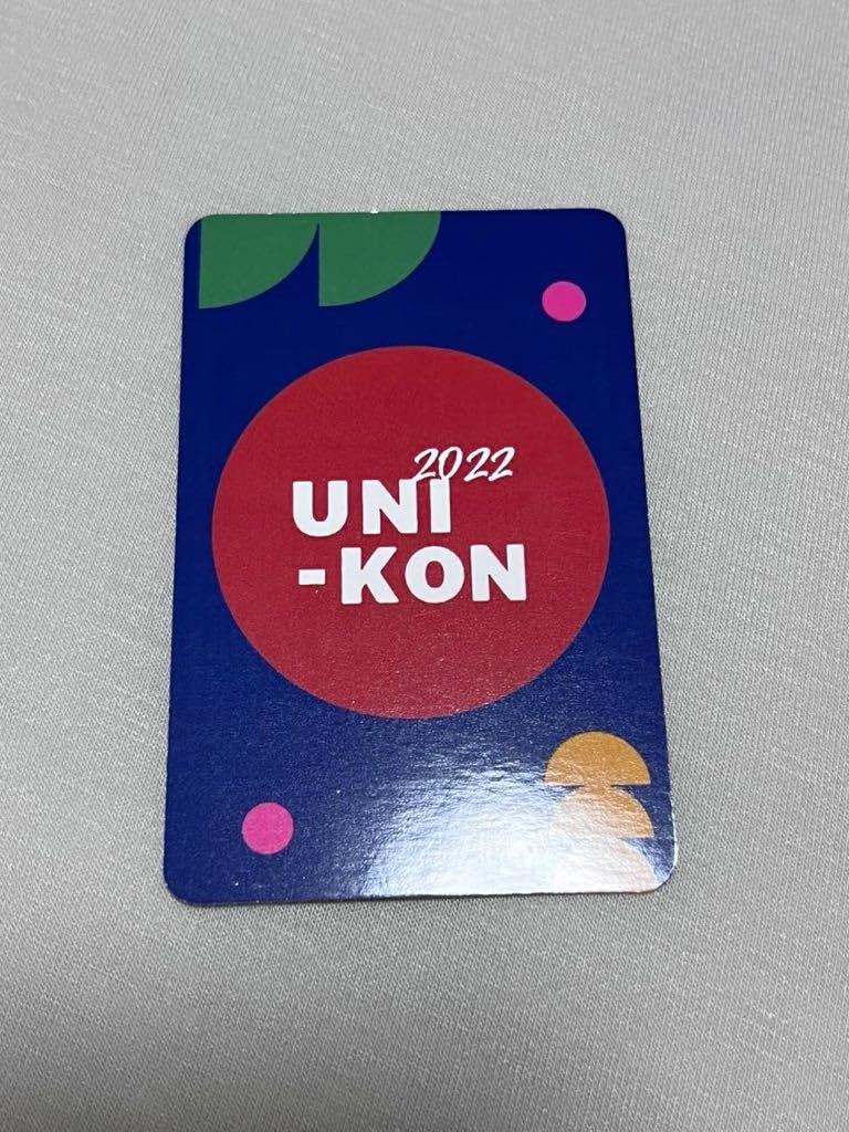 ive 2022 UNI-KON 特典トレカ　リズ1枚 Amazon.co.jp: ive 2022 UNI-KON 特典トレカ リズ1枚 : おもちゃ