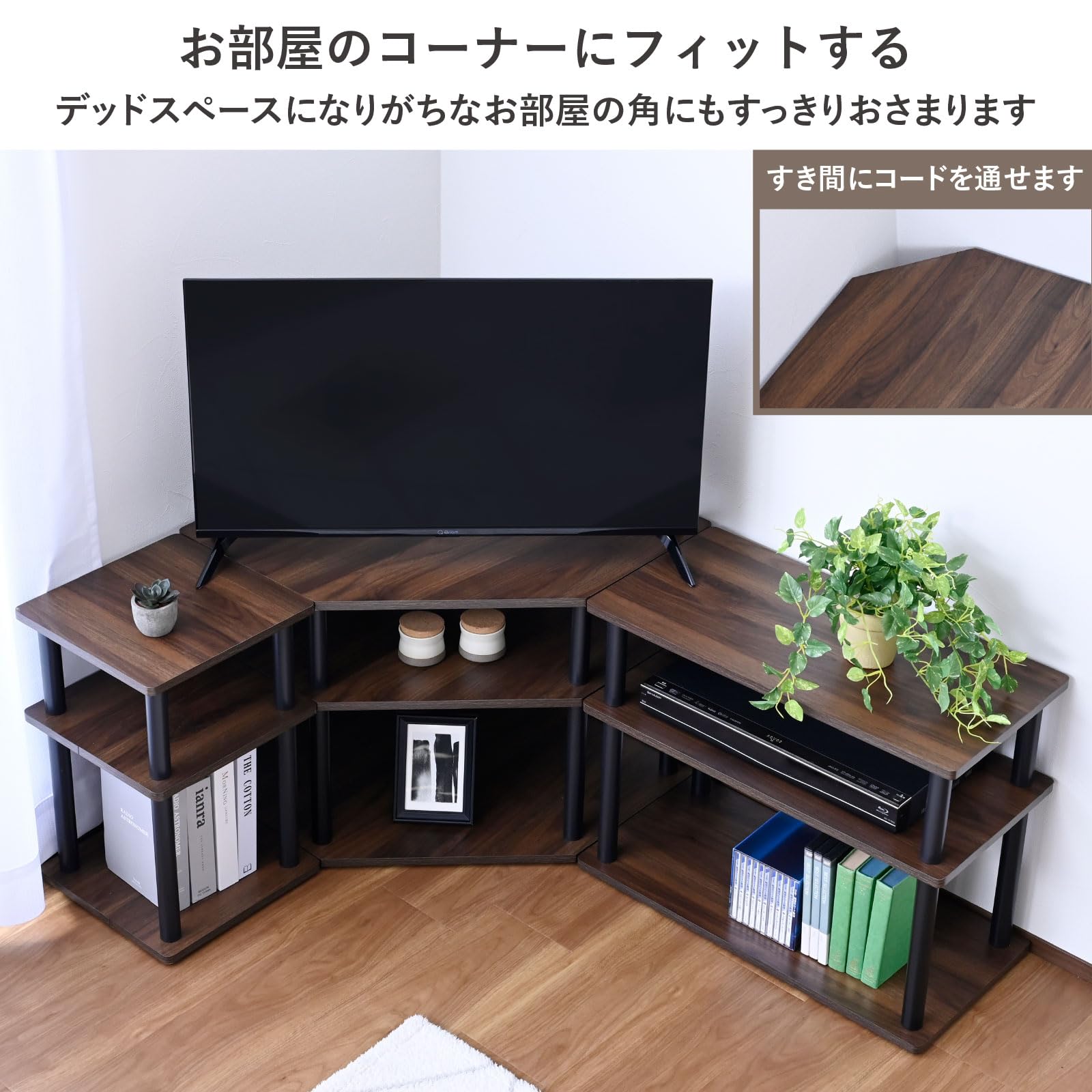 テレビ棚　1月16日まで 1年保証 テレビ台 ローボード 扉付き 幅120cm 32型〜50型 ロータイプ