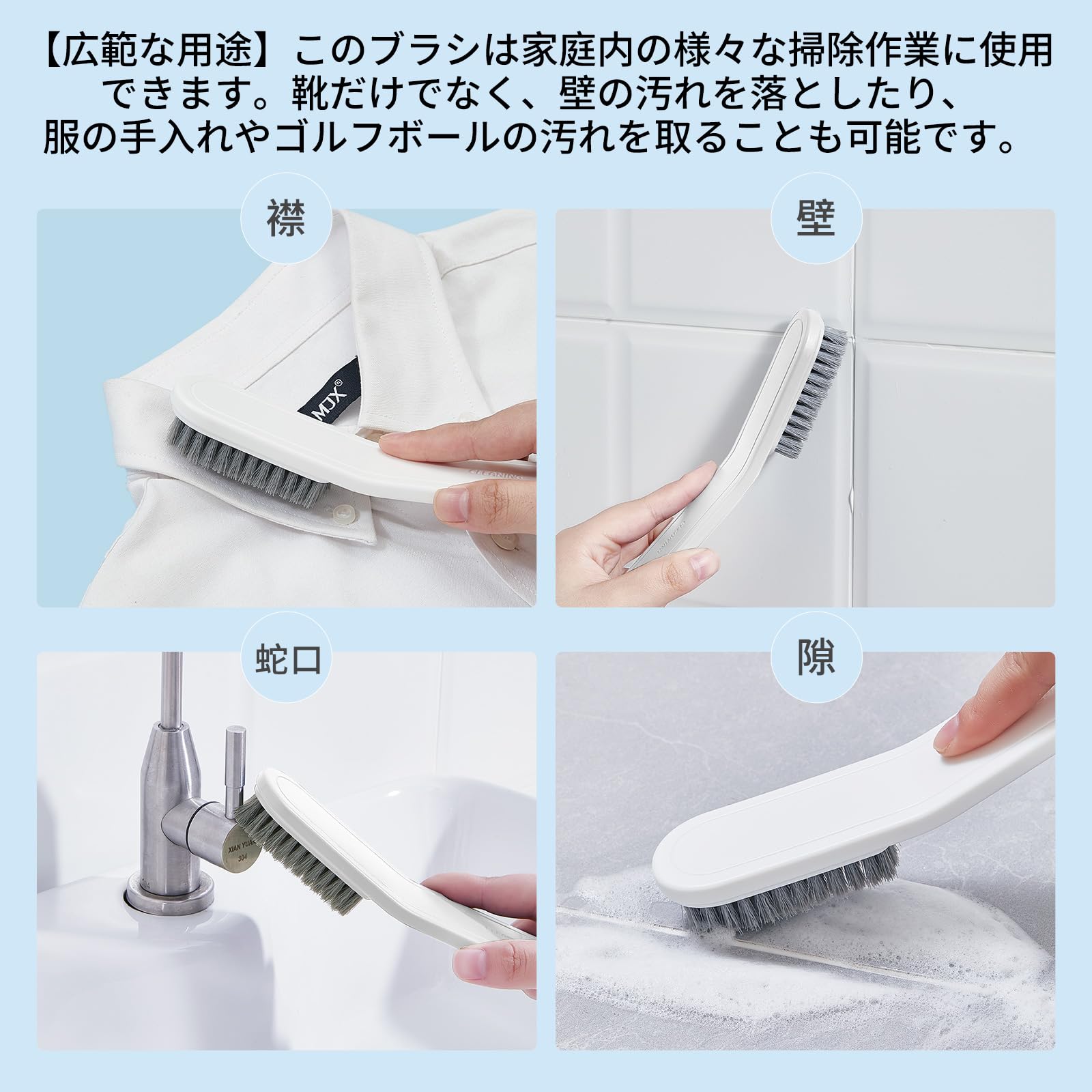 Amazon.co.jp : ZASA靴ブラシ 洗濯 セット ソフト シューズ洗い