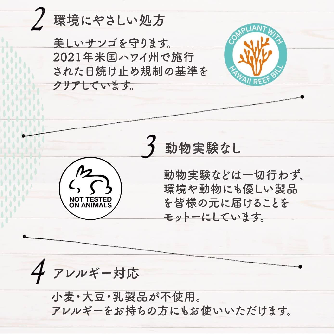 【2本セット / ソーラーD サンスクリーン 100ml Lion】日焼け止め SPF50+ PA++++ 赤ちゃん 子供 顔 からだ用 ウォータープルーフ ビタミンD