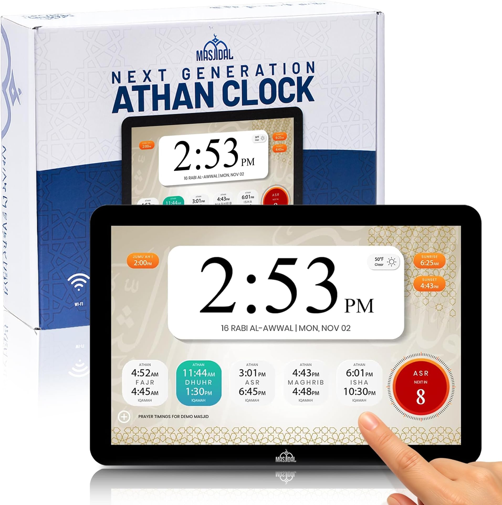 10" Smart WiFi Digital Azan Clock & Islamic Prayer Frame – Automatic Worldwide Prayer & Iqamah Times, Full Quran Player, Athan Alarm, Ramadan Clock, Touchscreen Muslim Home Display, Black