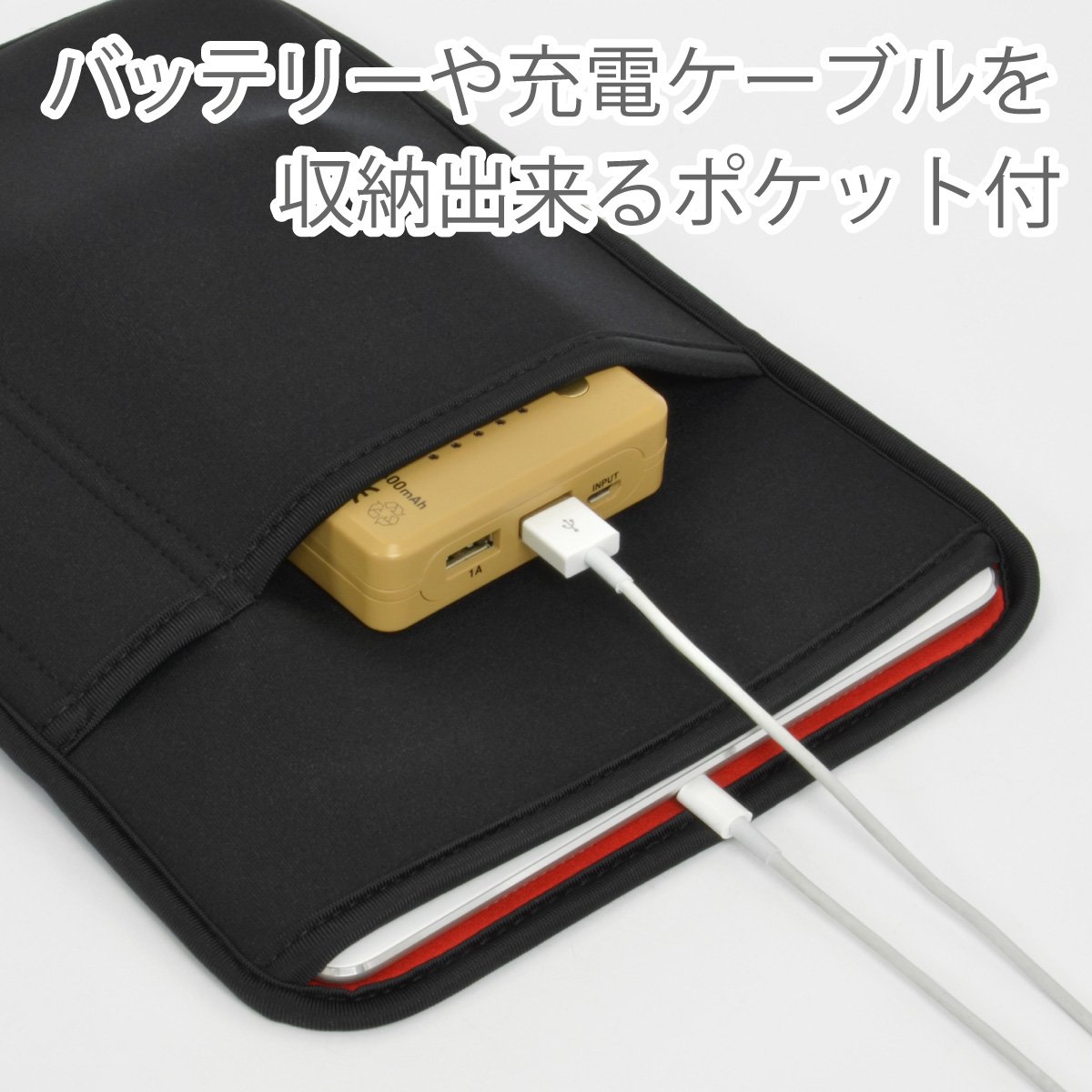 iPad 本体 充電器・ケーブル・元箱・ケース付き iPhone 急速充電器 ケーブルセット 30W タイプc 充電器 2ポート AC