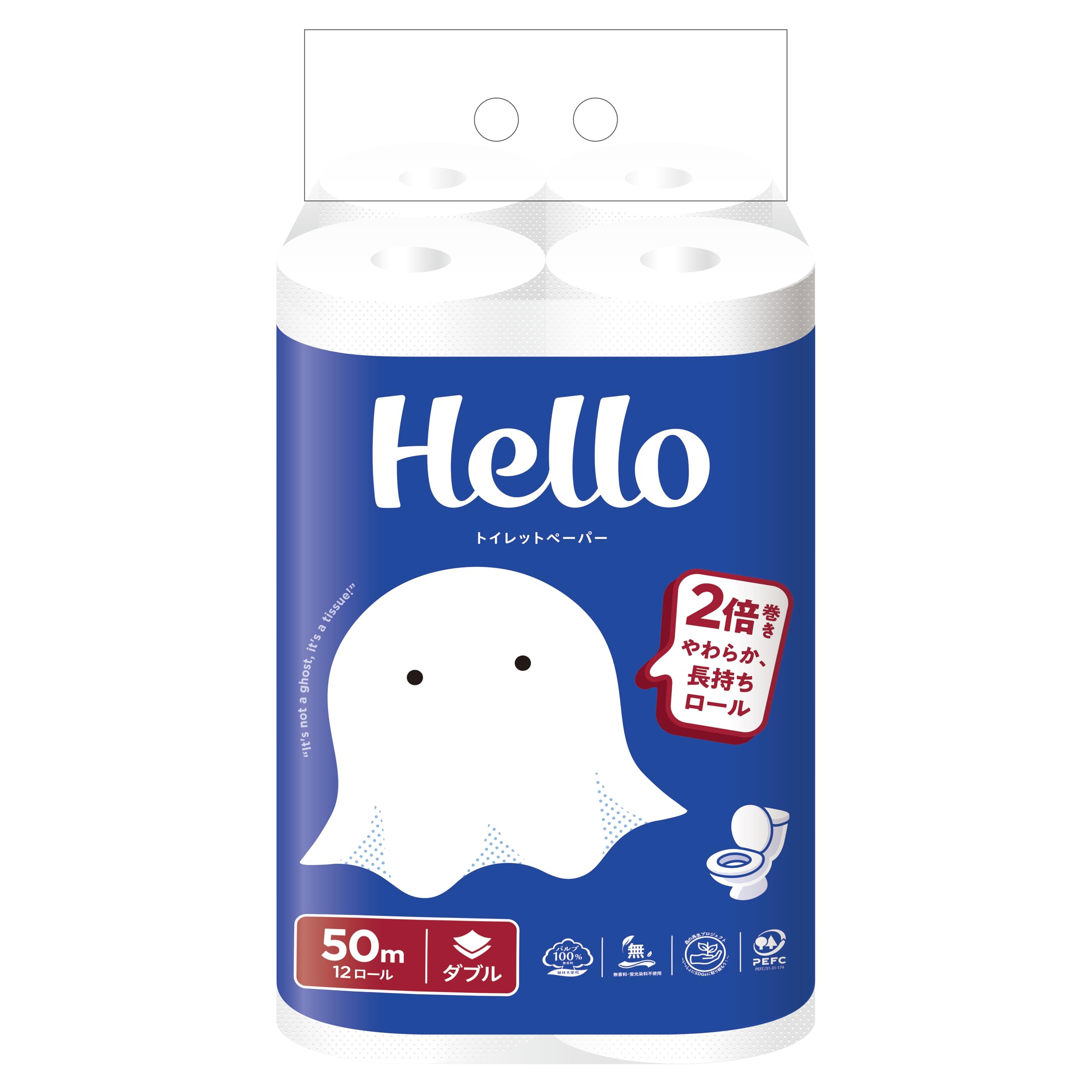 Amazon.co.jp: 【ケース販売】ハロー トイレットペーパー ダブル50m 12