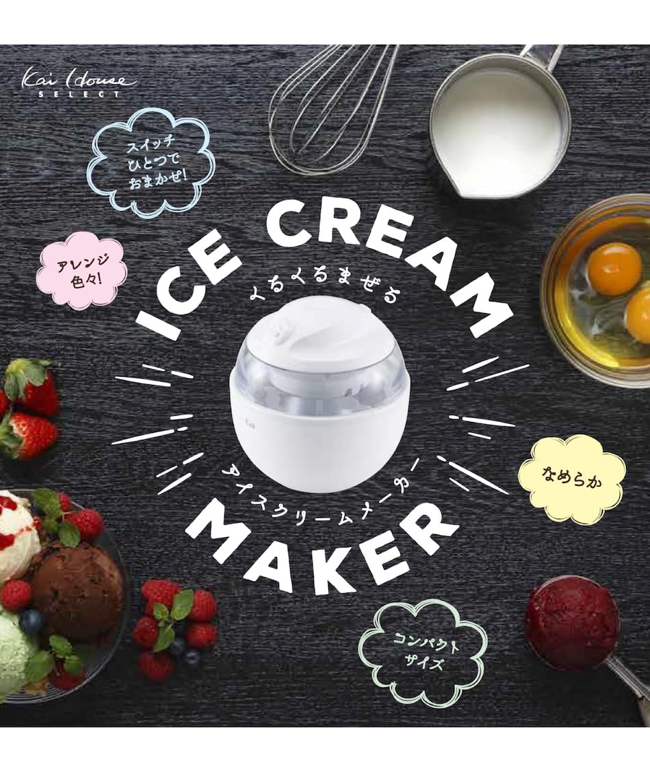 Kai House ice cream maker DL5929?Japan Domestic genuine products?