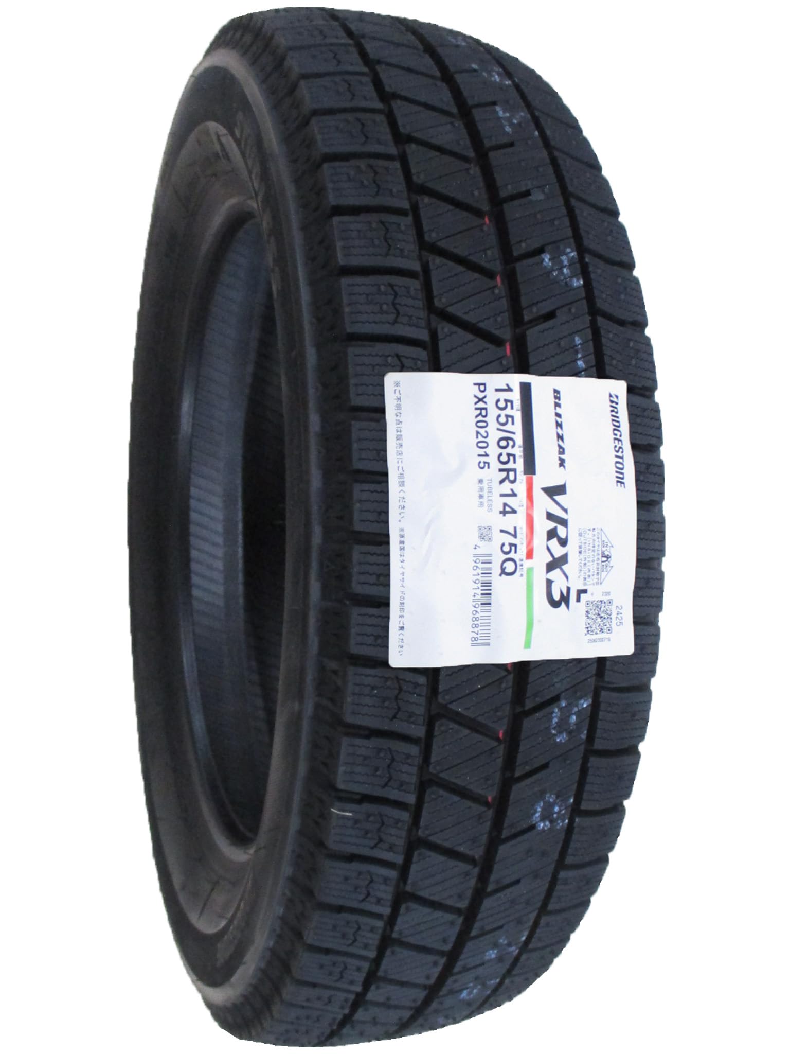 法人様送料込★新品スタッドレスブリヂストンVRX3★155/65R14★ ブリザック 【当日出荷可】2024年製 BLIZZAK VRX3 155/65R14 75Q
