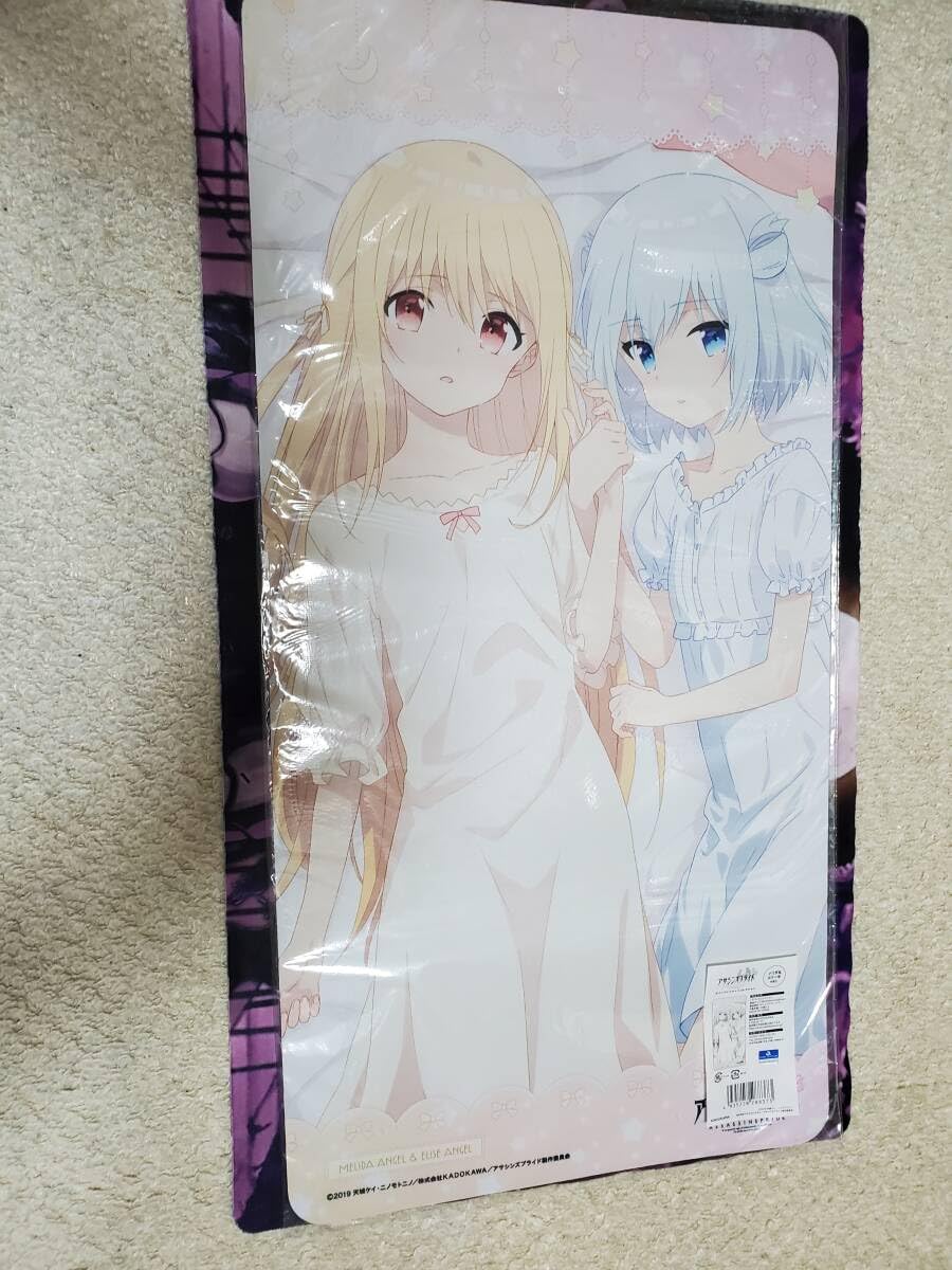 アサシンズプライド ラバープレイマット Amazon.co.jp: プレイマット ラバープレイマットコレクション