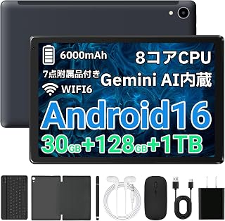 平板电脑 - HiGrace 10英寸 安卓15 平板电脑 Wi-Fi型号 30GB+128GB+2TB扩展 8核CPU 1.8GHz PC模式 1280*800 IPS画面 搭载RGB灯 6200mAh+Type-C充电+Widevine L1+GMS认证 安卓 OTG 无线投影 面部识别 日语说明书