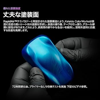 Amazon.co.jp: Gaahleri Kaleido Auto 24色セット｜水性アクリル塗料