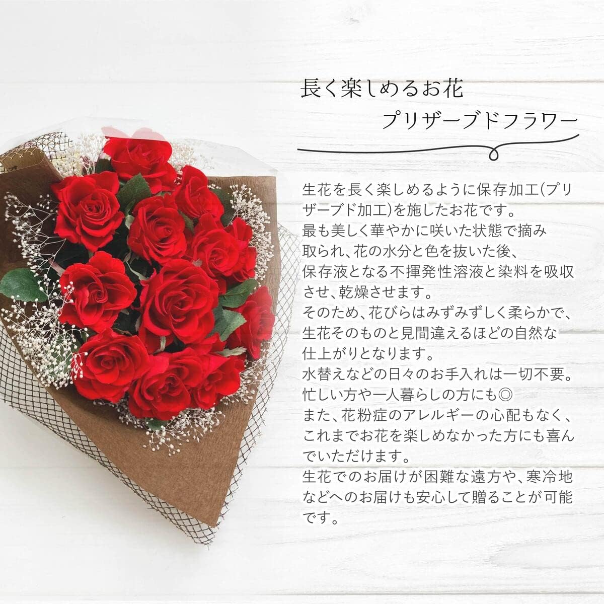 すので 薔薇とホロホロ鳥のコーム フラワーピック ａｎｇｅｌ ｐｅｔｔｙ S Shop ラクマ １２本セット の通販 By はイメージ Www Banderillaveracruz Gob Mx