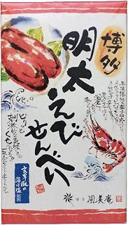 博多風美庵 博多明太えびせんべい27枚入