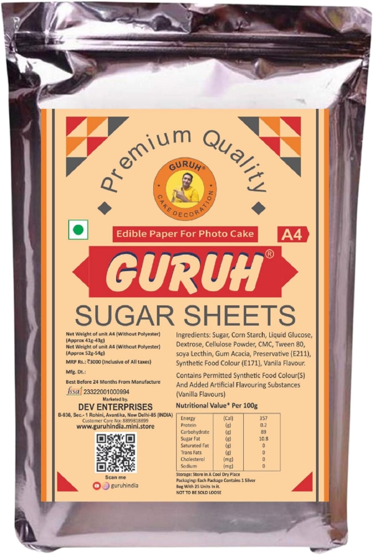 Guruh® Sugar Sheet | Edible Paper For Photocake | Icing Sheets | cake decoration items | 25 Pieces | A4
