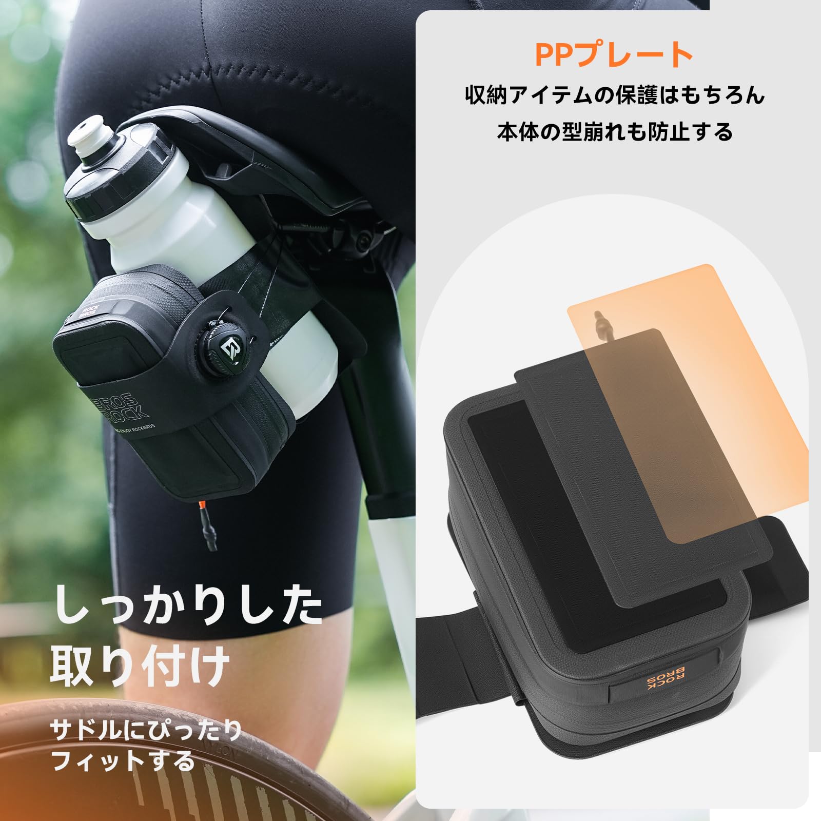 Amazon.co.jp: ROCKBROS サドルバッグ 自転車 ロードバイク 折り畳み