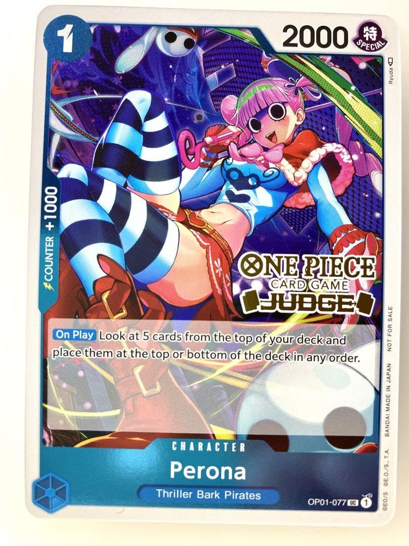 Amazon.co.jp: #5400 ペローナ 英語版 ジャッジプロモ 海外限定