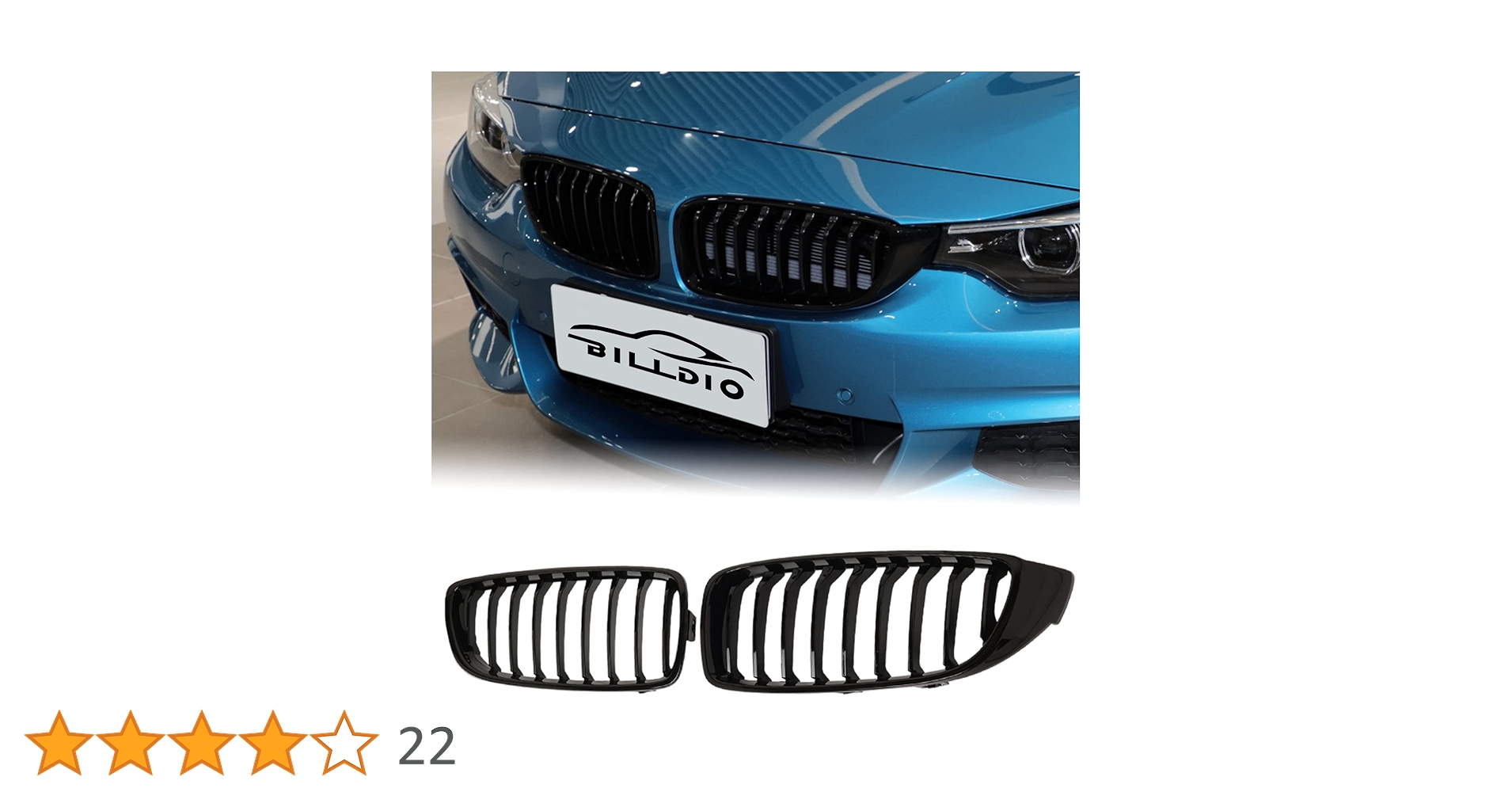 Amazon | BILLDIO F32グリル - ブラックキドニーシングル