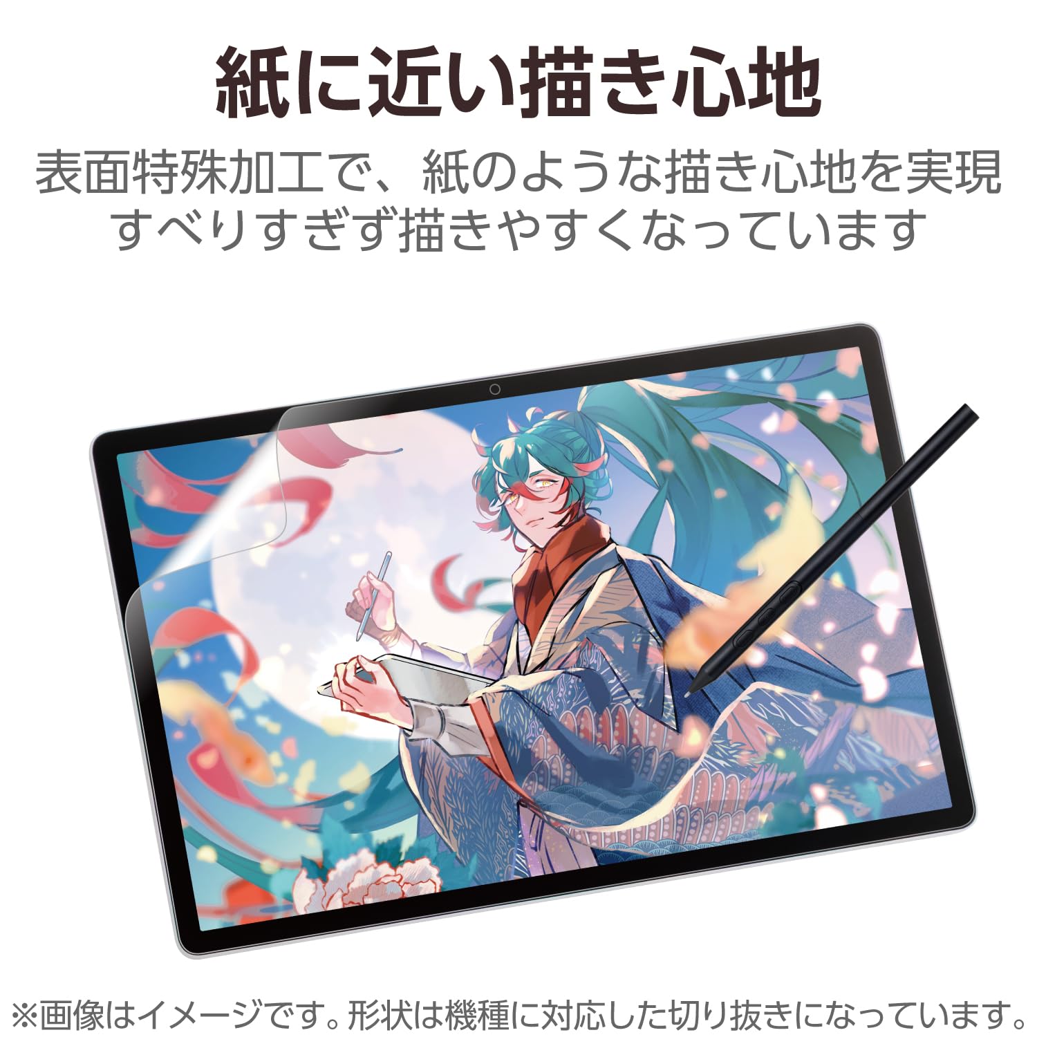 Amazon.co.jp: エレコム ワコム 液タブ 液晶ペンタブレット Wacom