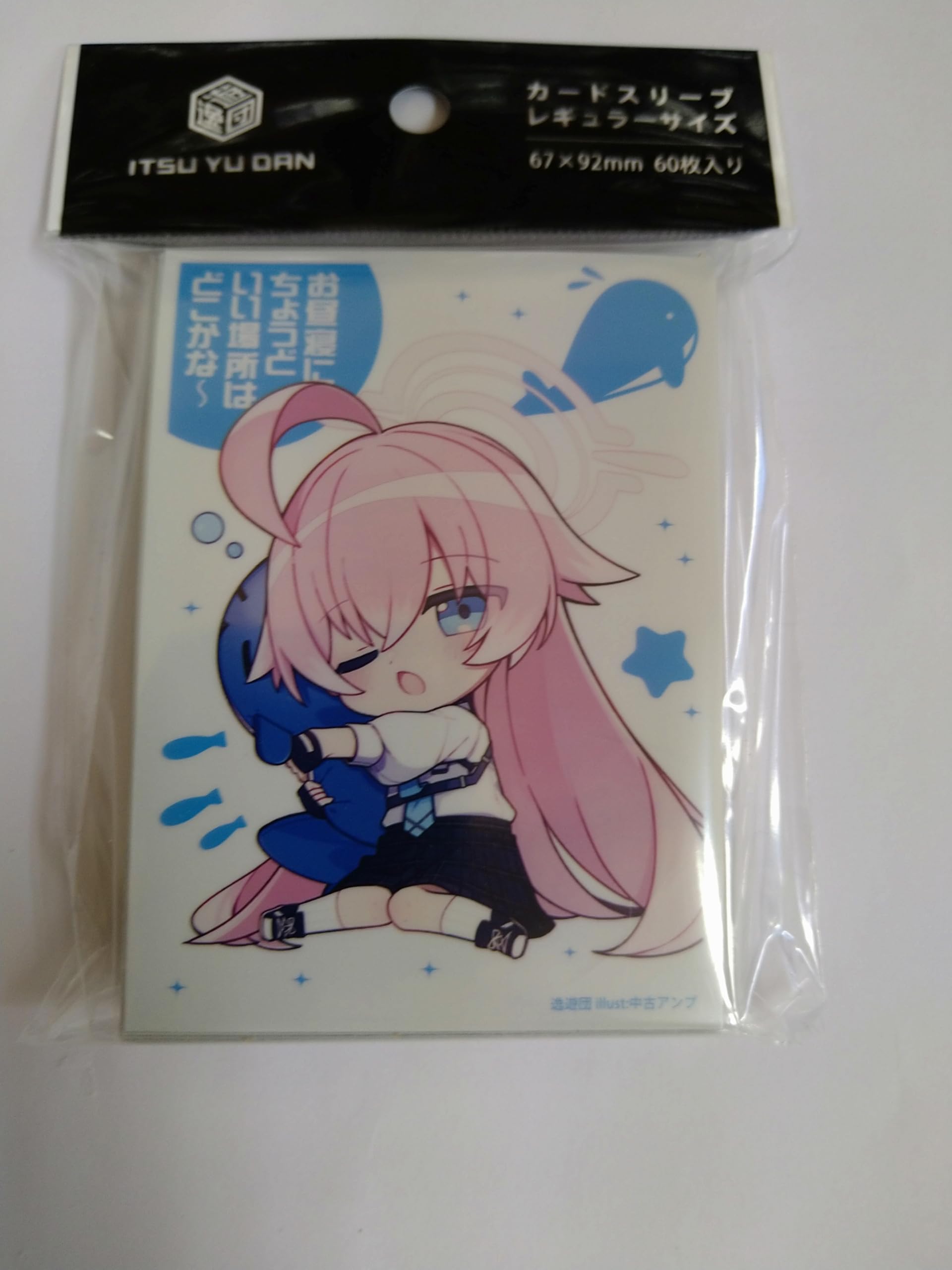 ユニオンアリーナ　ブルーアーカイブ　スリーブ各10枚　ヒナ　ホシノ ユニオンアリーナ ブルーアーカイブ スリーブ各10枚 ヒナ ホシノ