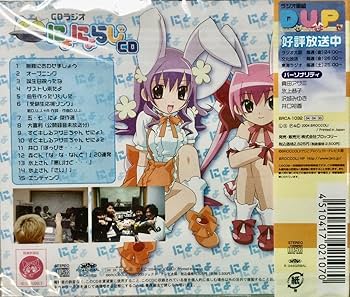 ☆にょにょら☆ 71xP3CnQR9L._UF350,350_QL50_.jpg