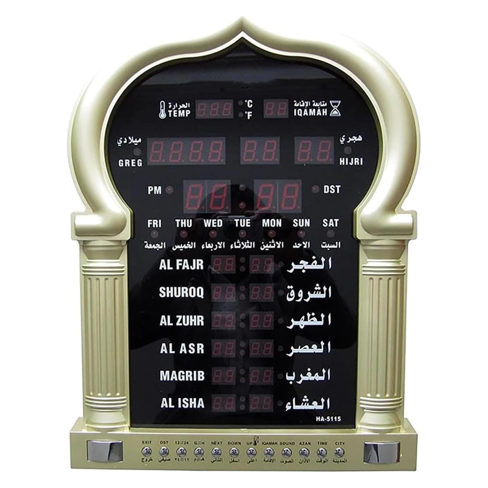 Orologio Digitale Azan, Orologio Per La Preghiera Musulmana, Con 5 Preghiere Giornaliere, 1150 Città Del Mondo, Sveglia, Visualizzazione Della Temperatura E Preghiera Athan Automatica Per Casa B