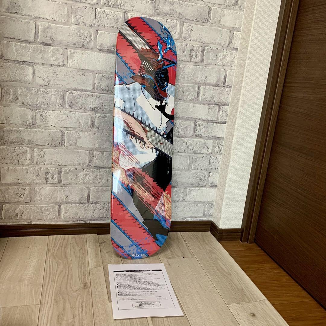 ZONEチェンソーマンコラボスケートボード2枚セット（デンジパワー）
