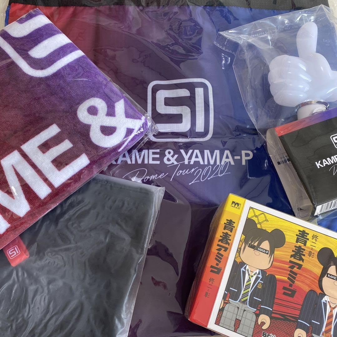 亀と山Pグッズ 新品未開封】 亀と山P グッズ まとめ売り - メルカリ