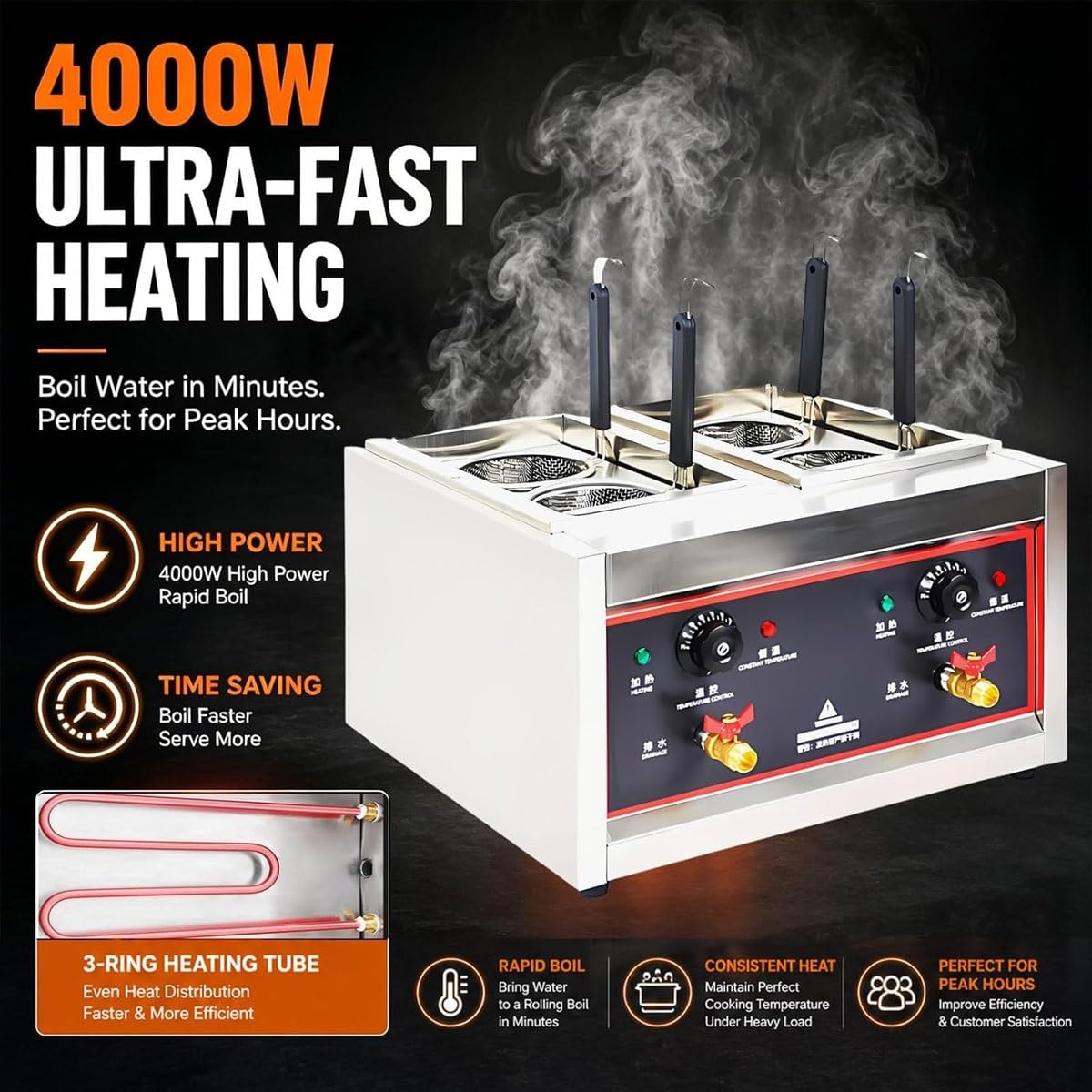 Cuocipapa Professionale, 4 cestelli, bollitore Elettrico per Noodles, Macchina per Ramen in Acciaio Inox, Temperatura Regolabile da 30 a 110℃