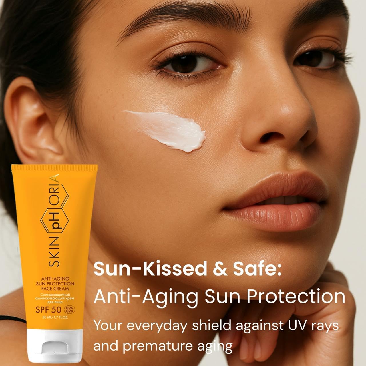 Anti Wrinkle Sun Protection Cream SPF 50 For All Skin Types (50ml)