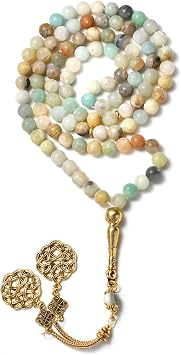 Premium Tasbih, Muslim Prayer Beads Made with Natural Amazonite Stone Beads for Daily Misbaha and Meditation - 99 Beads 8mm
