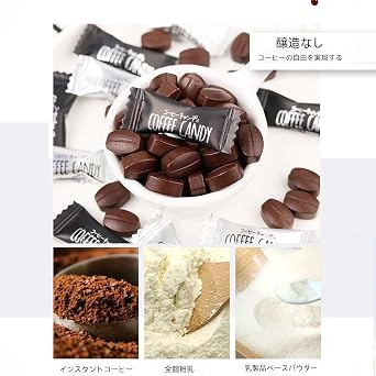 Coffee Candy YAYAMIYA Coffee Sugar Hard Sugar Cream Coffee Candy Hard Candy Office Snack Wedding Candy Dessert New Year Candy Instant Office Treats Coffee Flavored Caramel Wedding Candy Instant Dessert Gift Chinese Dessert Snack Snacks and Sweets Hazelnut Coffee, 100 g