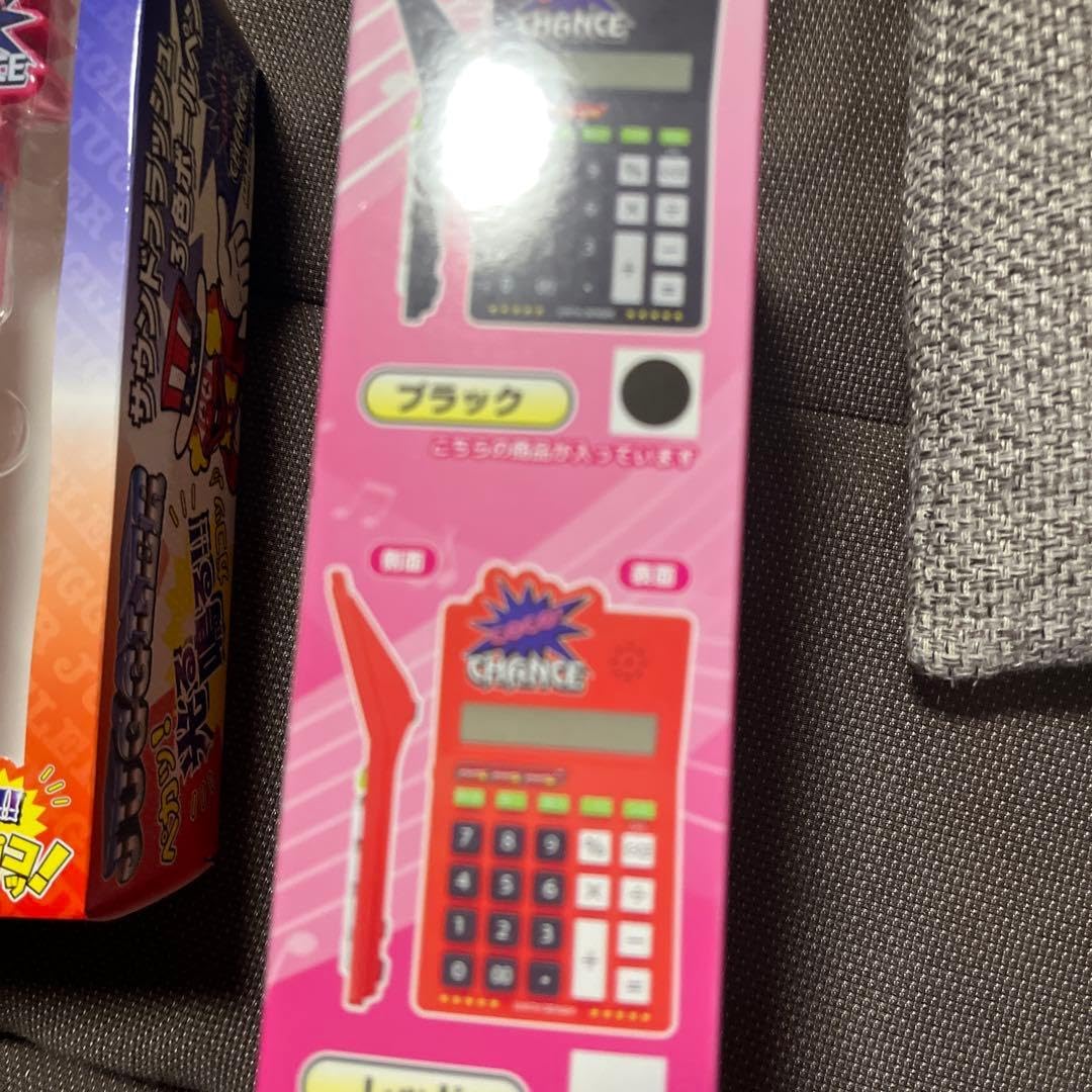 Amazon.co.jp: ジャグラー サウンドを楽しめる電卓 : 文房具・オフィス用品
