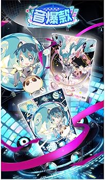 Amazon.co.jp: 初音ミク写真集カード、カードブラインドボックス