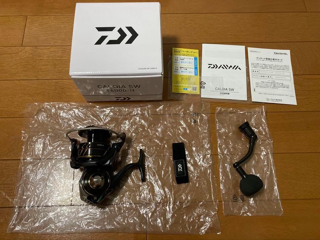 サンディエゴカスタムズ ブレーキアーム ソフテイル用 サンディエゴ