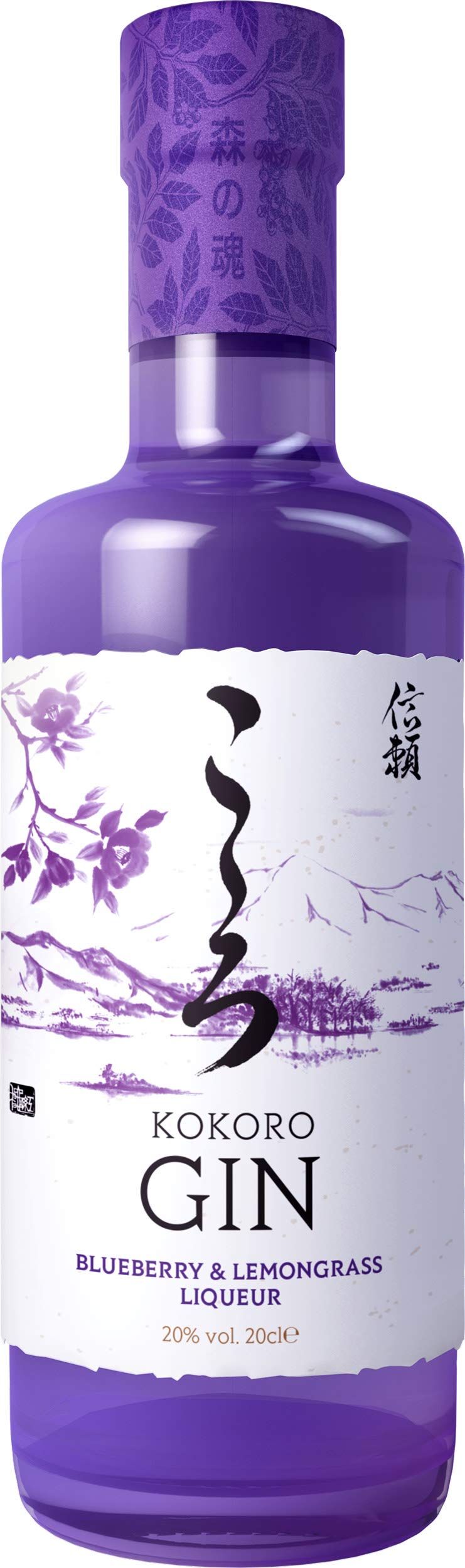 Kokoro Gin Liqueur Blueberry and Lemongrass, 20 cl